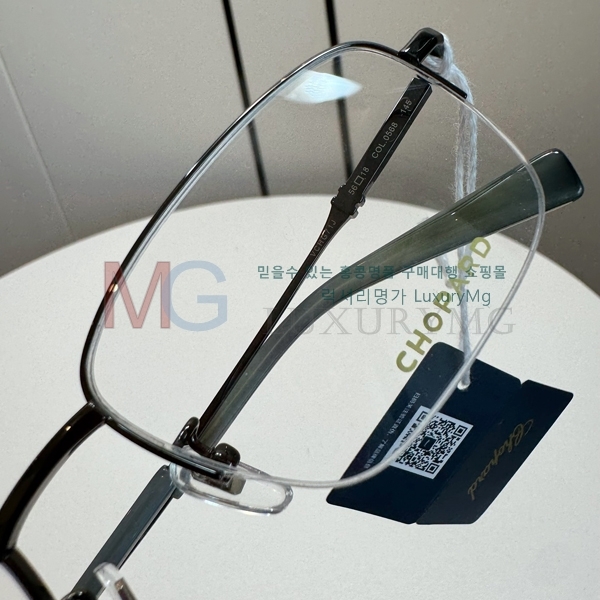 ����� �Ȱ�/ ���۶� PRA509319-3