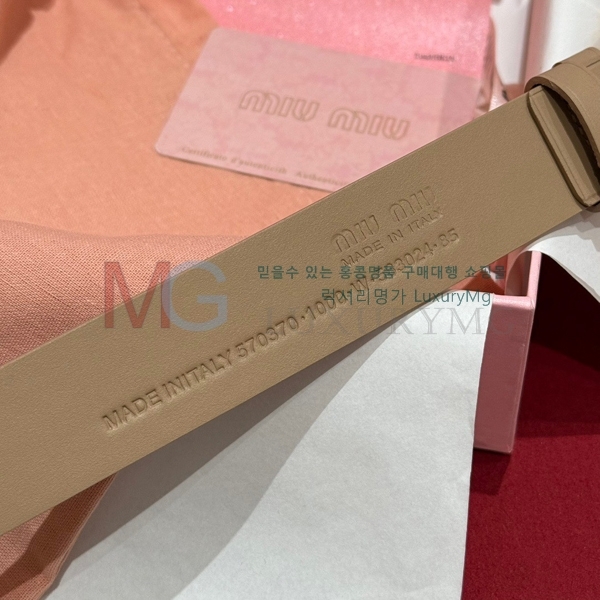 �̿�̿� ��Ʈ MU312281-2 3.0cm