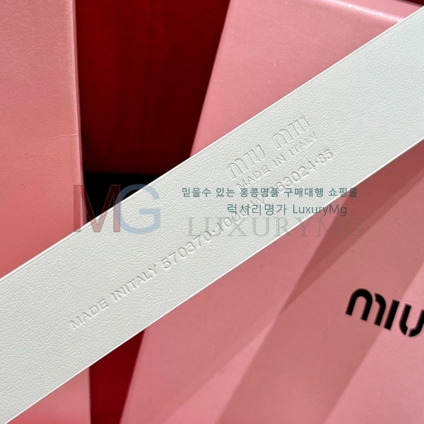 �̿�̿� ��Ʈ MU312281-1 3.0cm