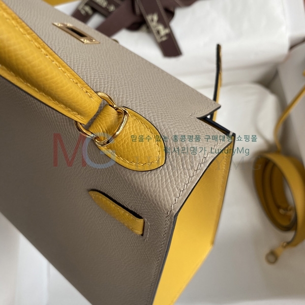 �����޽� �̸��� 25CM H17750-22 (����ǰ-�ֹ�����)