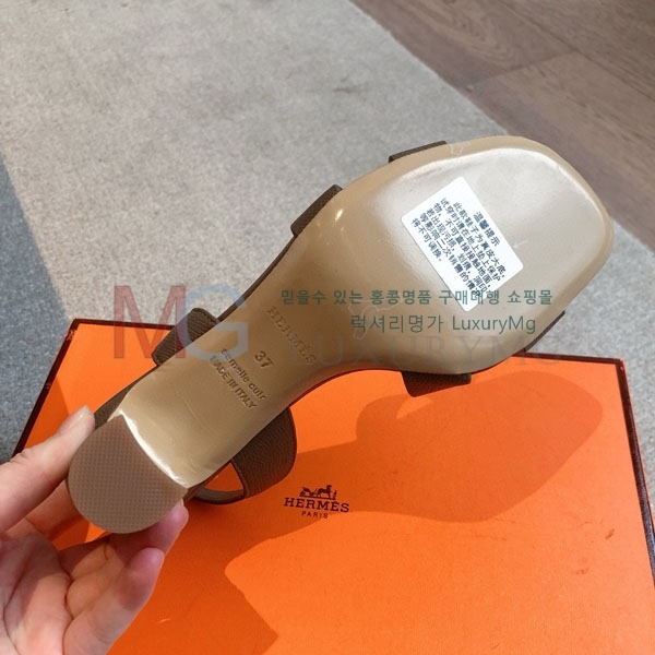 �����޽� ������ ���� H405802-7