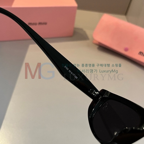 �̿�̿�  ���۶� MA500964-1