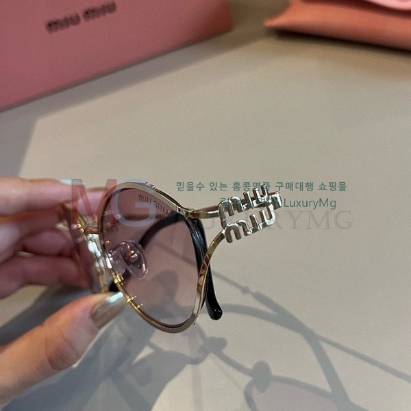 �̿�̿� ���۶� MA500971-5