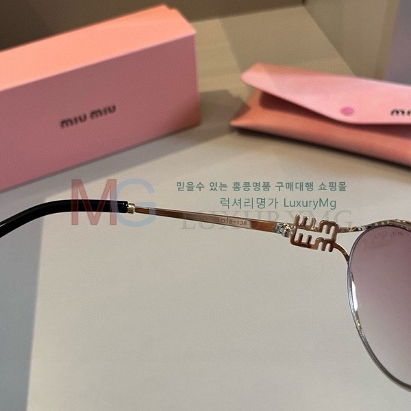 �̿�̿� ���۶� MA500971-5