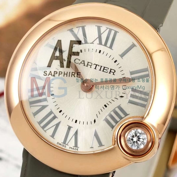 ��쿡 �߷պ��� ��ġ �����ƽ A335626-3 30mm 