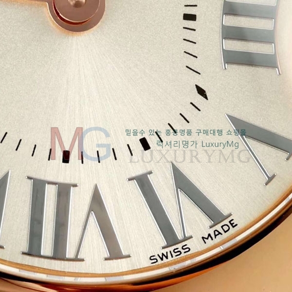 ��쿡 �߷պ��� ��ġ �����ƽ A335626-3 30mm 