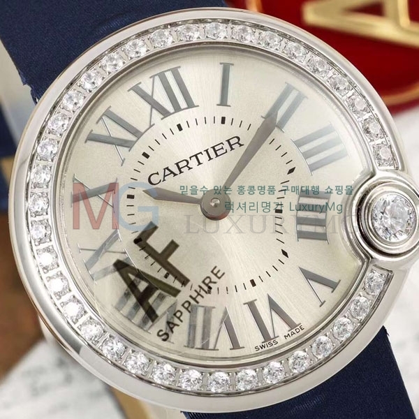 ��쿡 �߷պ��� ��ġ �����ƽ A335626-5 30mm 