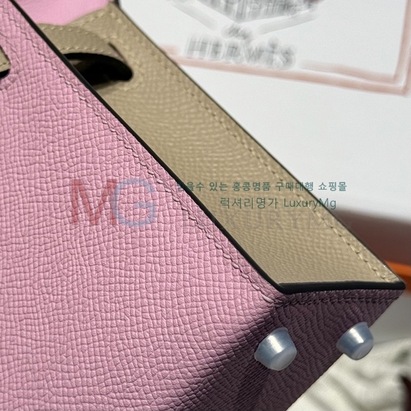 �����޽� �̸��� �̴� H50050-8