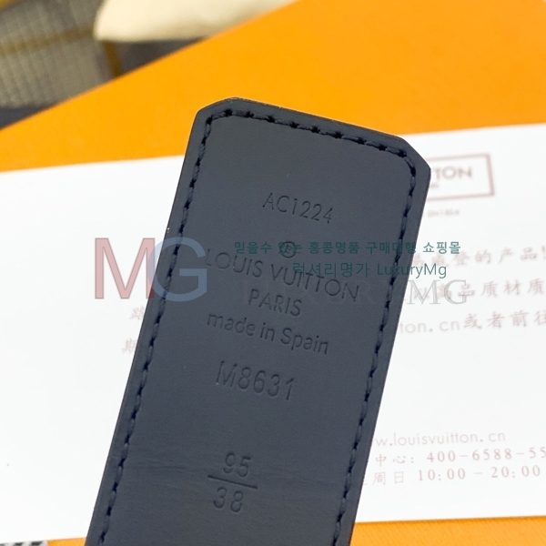 ���̺��� ��Ʈ LV251531-3 ��3.5CM