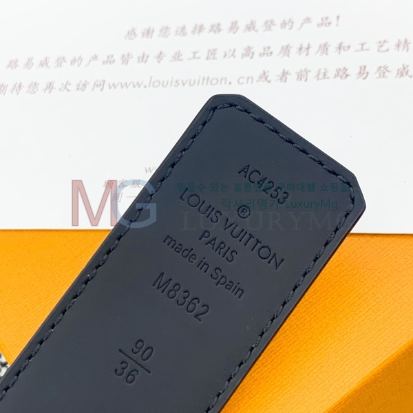 ���̺��� ��Ʈ LV251531-2 ��3.5CM