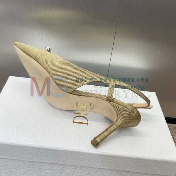 ��� �̵��� DI654824-3 (7cm)