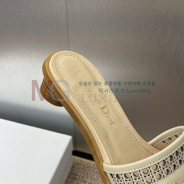 ��� ���� ������ ���� DI9905562-2