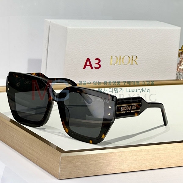 ��� ���۶� DR60333