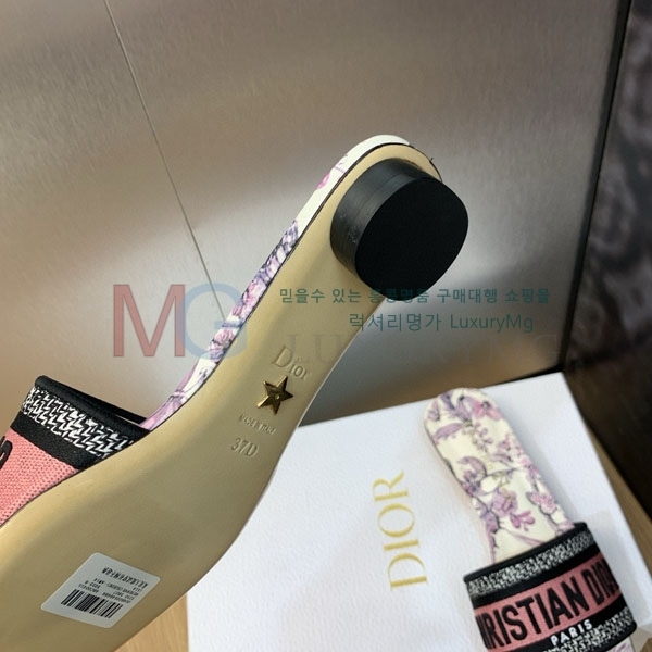 ��� ������ ���� DR917122