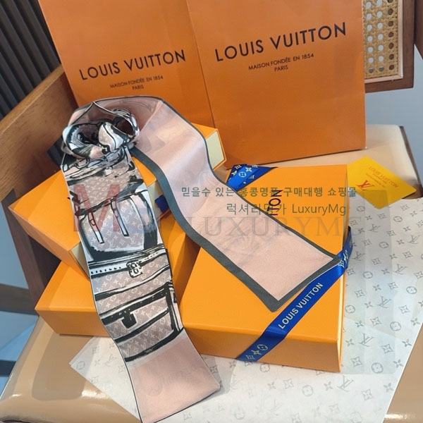 ���̺��� Ʈ���� LV26911