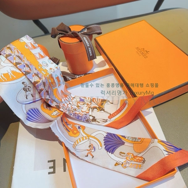 �����޽� Ʈ���� HE211405