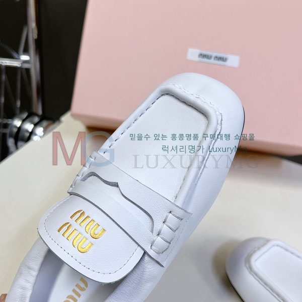 �̿�̿� ���� ĳ�־� ���� M4477705-1