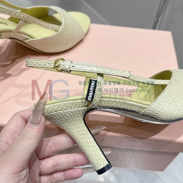 �̿�̿�  ������ ������ M500341-1