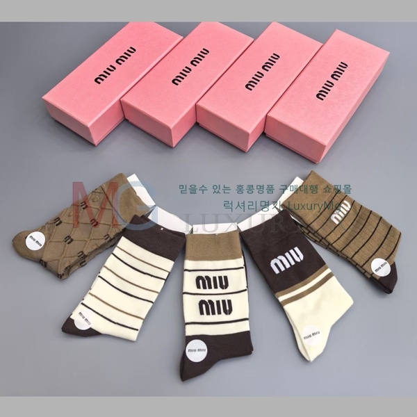 (30�� ����ǰ) �̿�̿� �縻 MI695012-1 (5�� ��Ʈ)