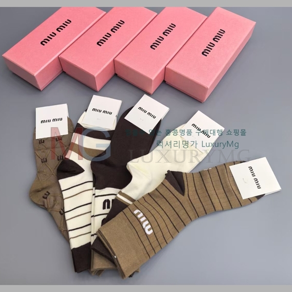 (30�� ����ǰ) �̿�̿� �縻 MI695012-1 (5�� ��Ʈ)