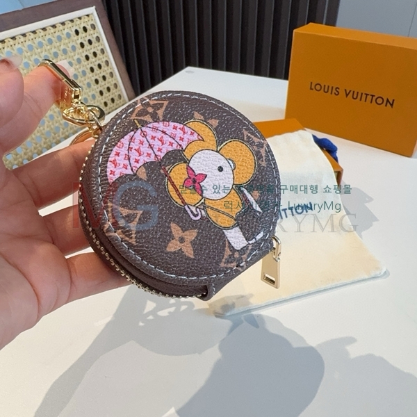 ���̺��� ���� Ʈ�� LV076371-5
