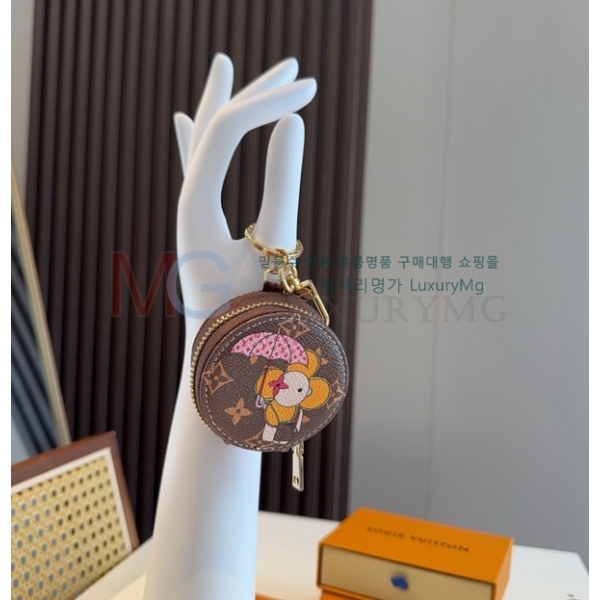 ���̺��� ���� Ʈ�� LV076371-5