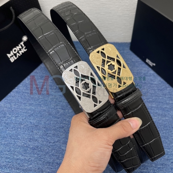���� ������ ��Ʈ �� 3.5cm WL8382121-1