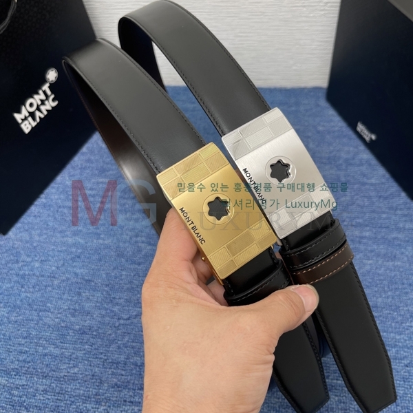 ���� ������ ��Ʈ WW323673-1 ��3.5cm