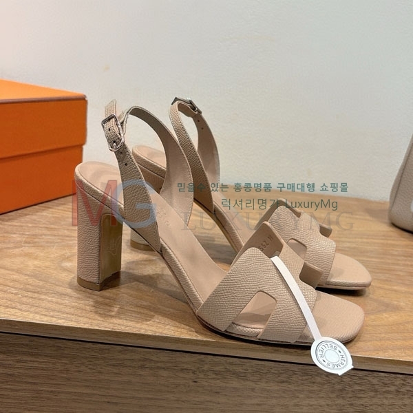 ���� �����޽� ������ HE686033-1