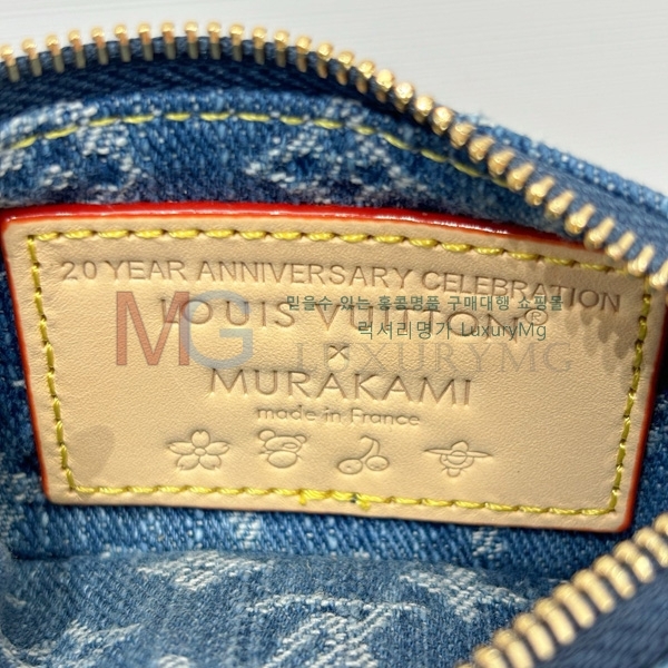 ���̺��� x TM Ű �Ŀ�ġ M14938-1