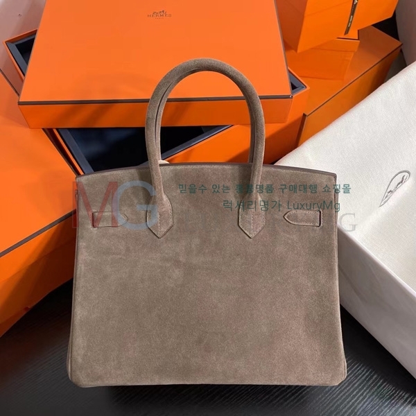 �����޽� ��Ų�� 30 ������ H892002-11