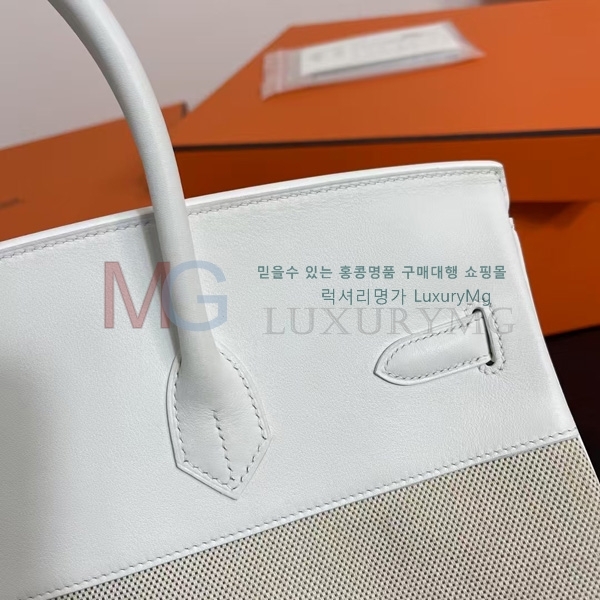 �����޽� ��Ų�� 35 ������ H891001-6