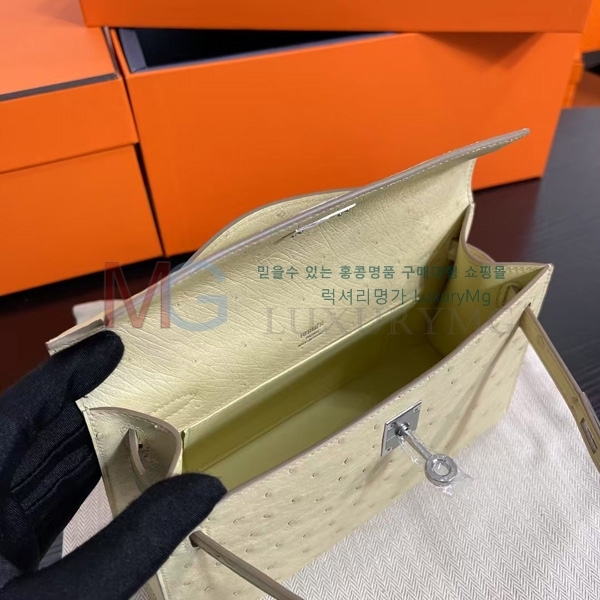 �����޽� �̸� �̴� H171007-5