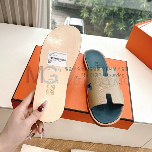 �����޽� ���� �������� 1HE755036-8