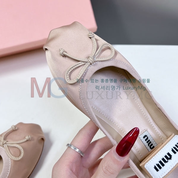 ���� �̿�̿� �÷����� 1MIU61778-8