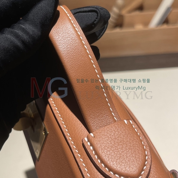 �����޽� 2424 21�� �̴� H541011-5