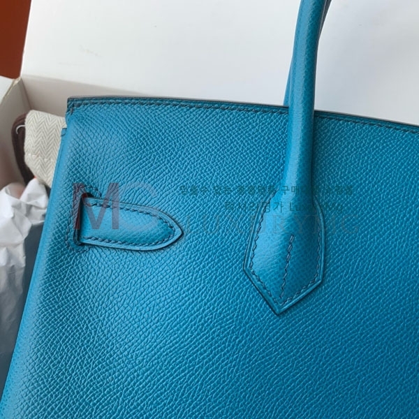 �����޽� ��Ų�� E9750090-1 (����ǰ)