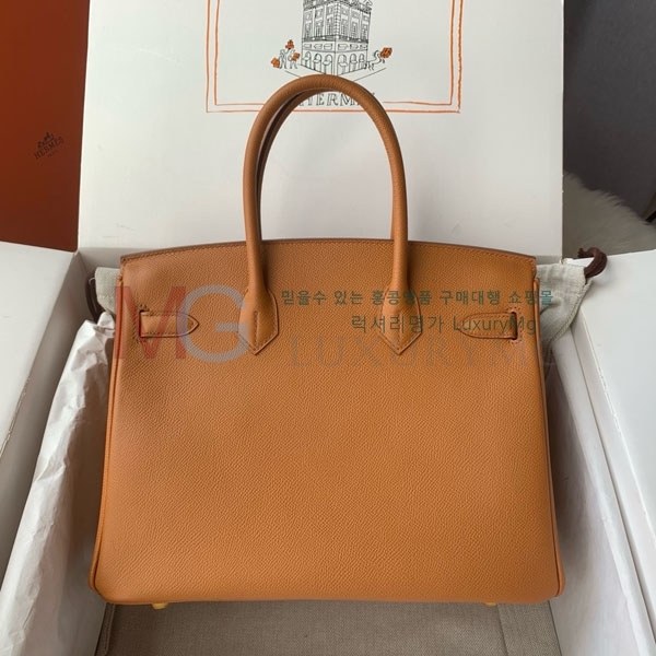 �����޽� ��Ų�� E9750090-7 (����ǰ)