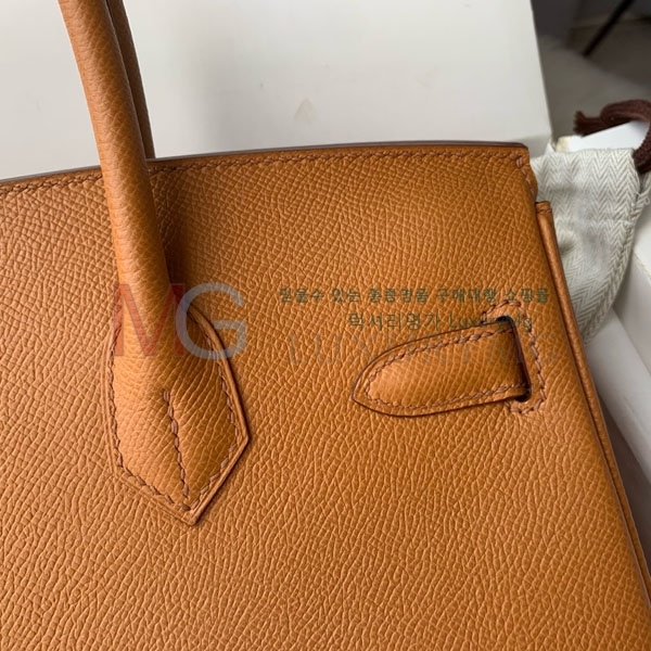 �����޽� ��Ų�� E9750090-7 (����ǰ)