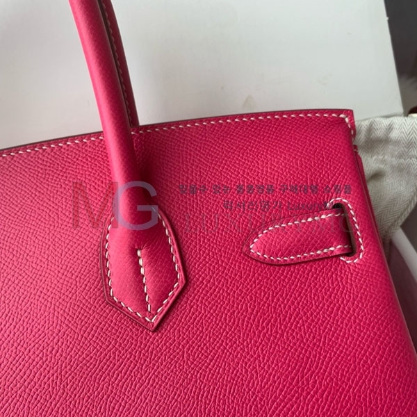 �����޽� ��Ų�� E9750090-9 (����ǰ)