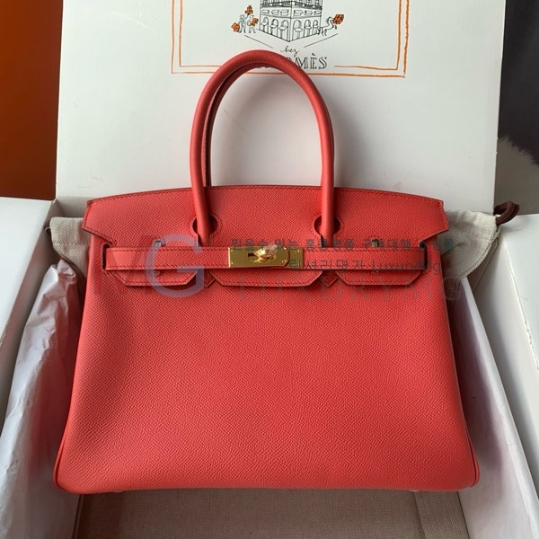 �����޽� ��Ų�� E9750090-12 (����ǰ)