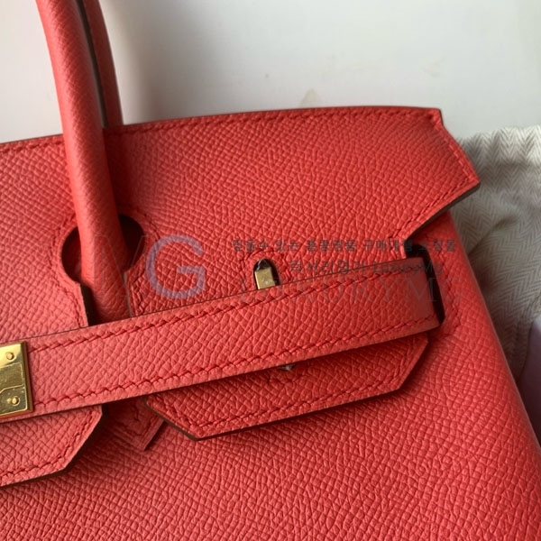 �����޽� ��Ų�� E9750090-12 (����ǰ)