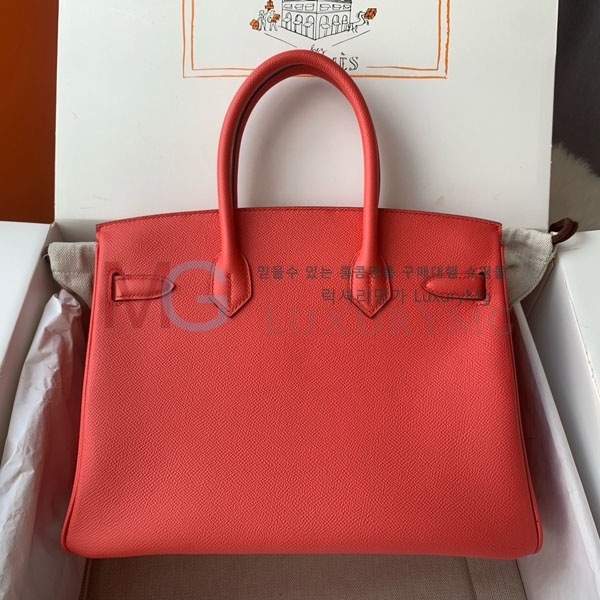 �����޽� ��Ų�� E9750090-12 (����ǰ)