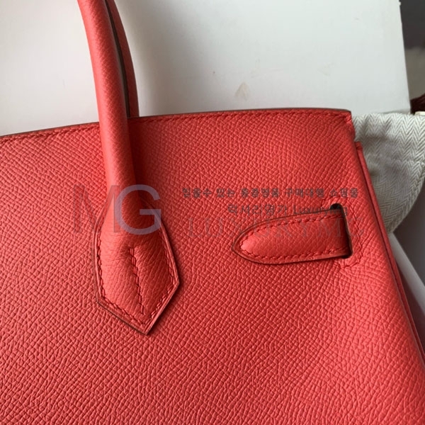 �����޽� ��Ų�� E9750090-12 (����ǰ)