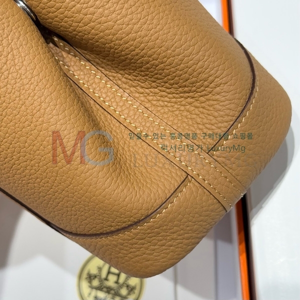 �����޽� ������Ƽ ��Ʈ�� 23CM H229010-4