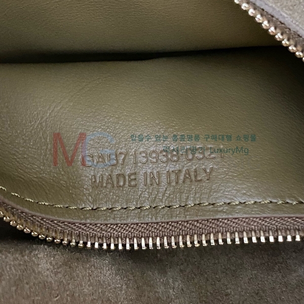���ζ� LE 5 A 7 ȣ���� 713938-8