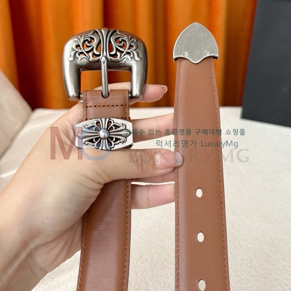 ���� ũ������ ��Ʈ KK3712323-3 ��3cm