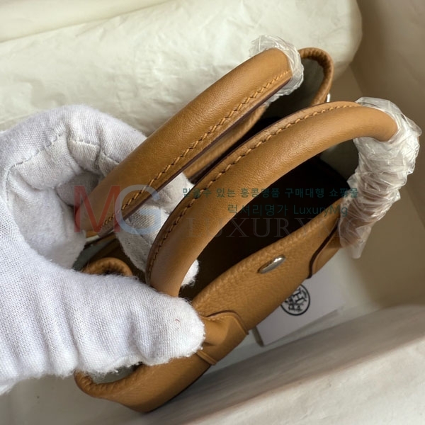 �����޽� ������Ƽ ��Ʈ�� 23 H331050-12
