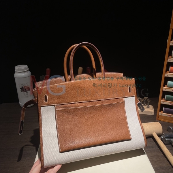 �����޽� 35 ��Ų�� H240060-103