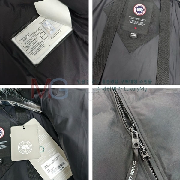 ���� ĳ���ٱ��� �ٿ� �е� GAN23402-1